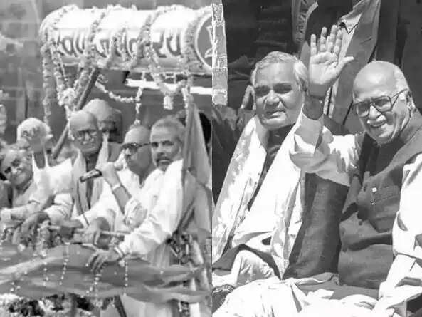 அத்வானி