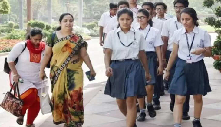 விடுமுறை