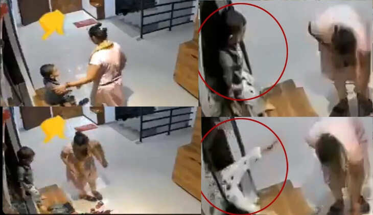 செருப்பு