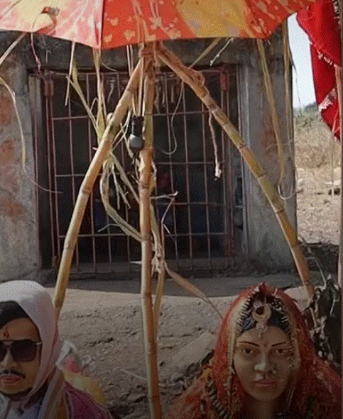 சிலை திருமணம்