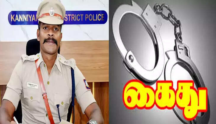 கன்னியாகுமரி