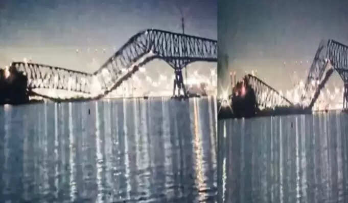 பால்டிமோர் துறைமுகம்