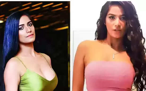 பூனம் பாண்டே