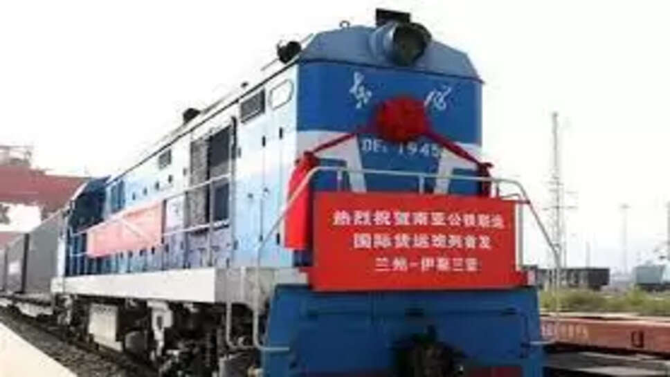 பாகிஸ்தான் சீனா ரயில்