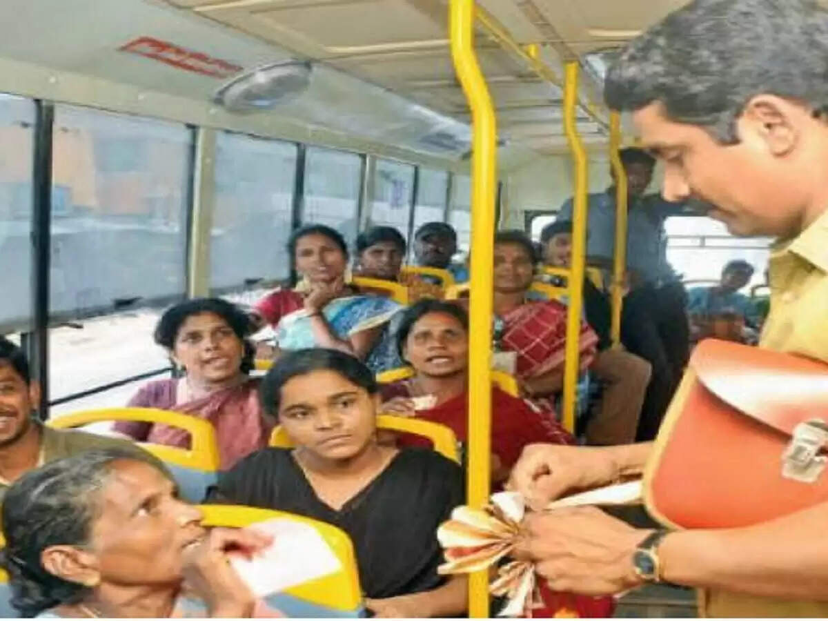 இலவச பேருந்து பயண டோக்கன்