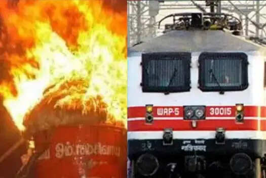 திருவண்ணாமலை