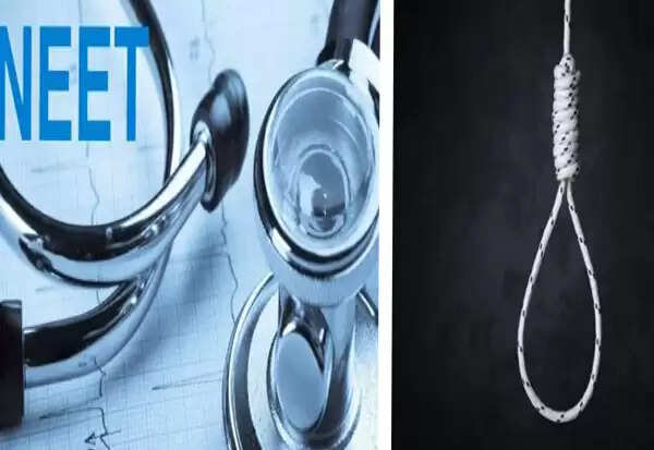 நீட் தற்கொலை