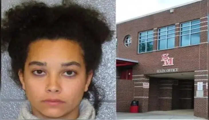 கேப்ரியேலா 