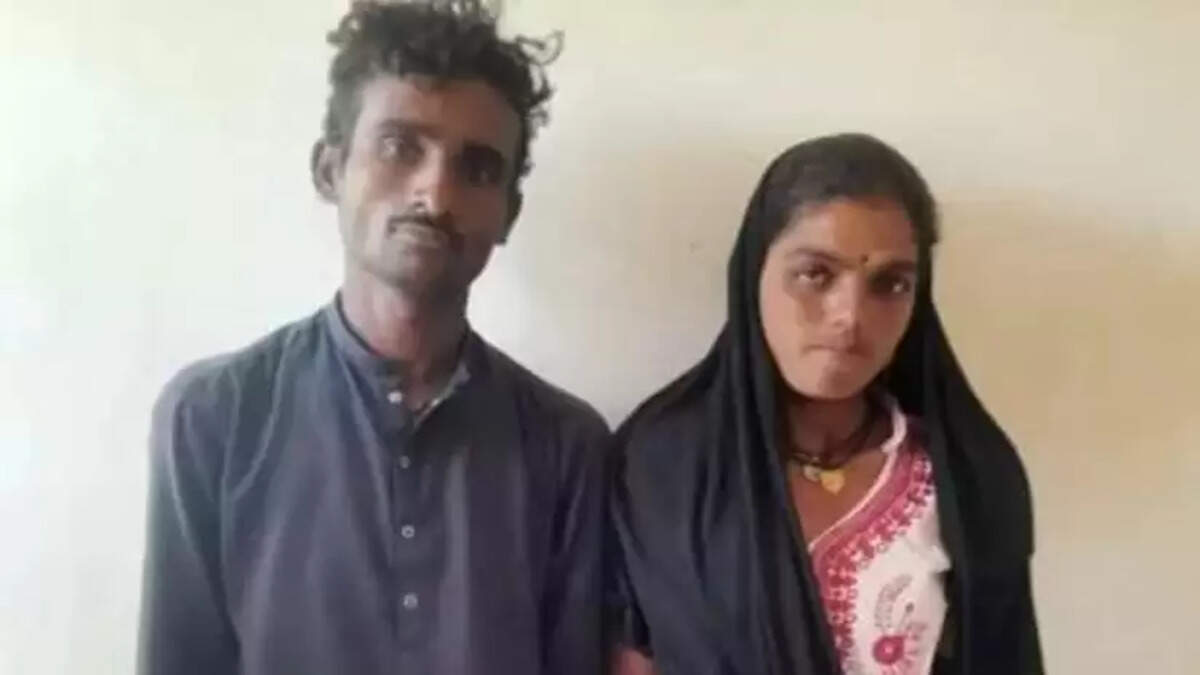 பாகிஸ்தான் காதலர்கள்