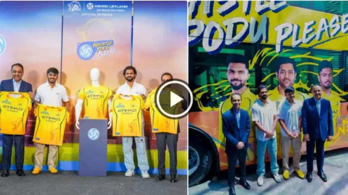 சிஎஸ்கே