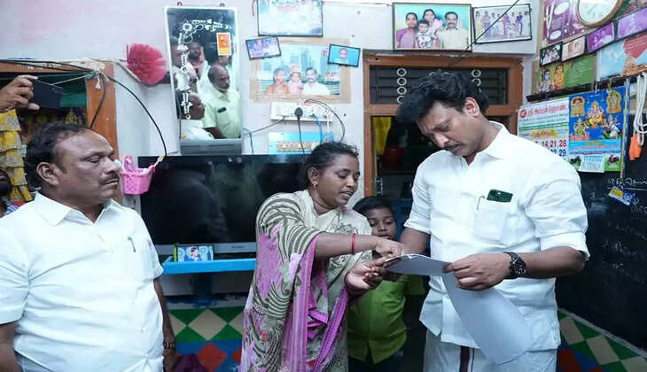 ஸ்ரீமதி