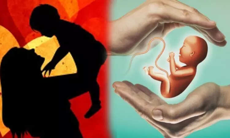 கருத்தரிப்பு மையங்கள்