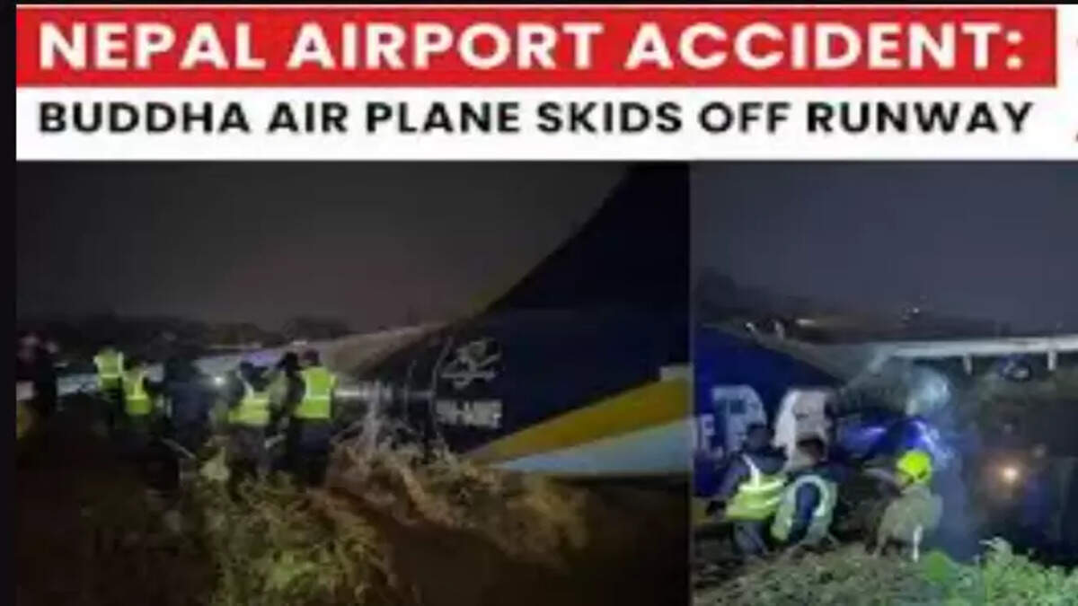 விமானவிபத்து