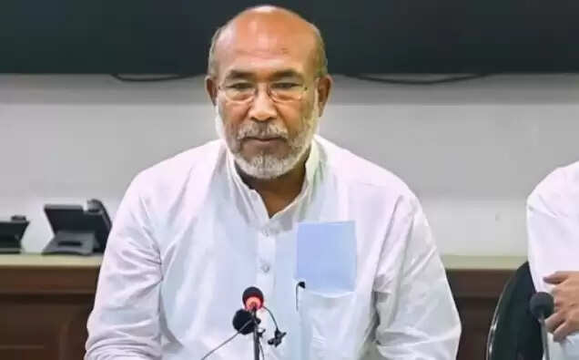 பைரோன்சிங்