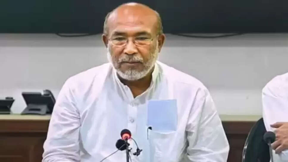 பைரோன்சிங்