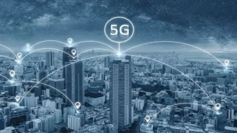 5ஜி