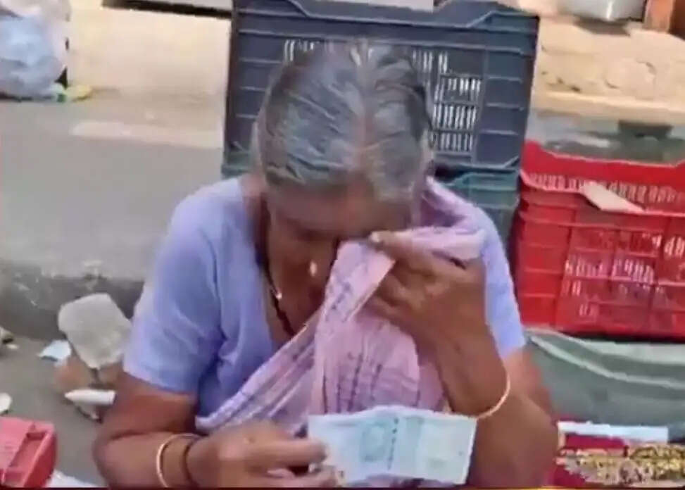 டம்மி நோட்டு