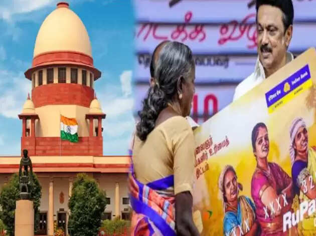 மகளிர் உரிமைத் தொகை