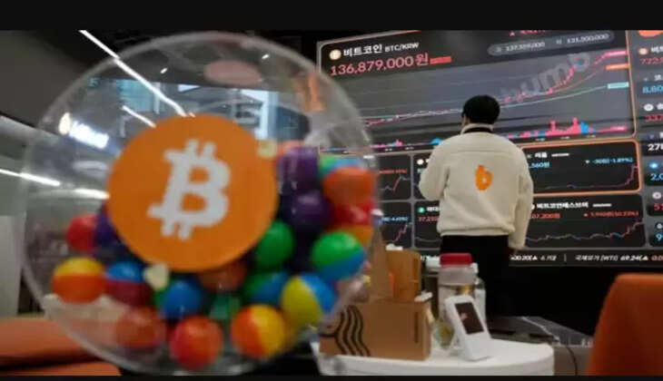 பிட்காயின்