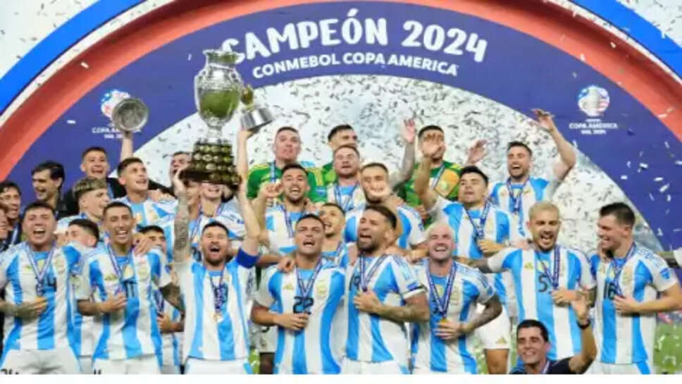 அர்ஜெண்டினா