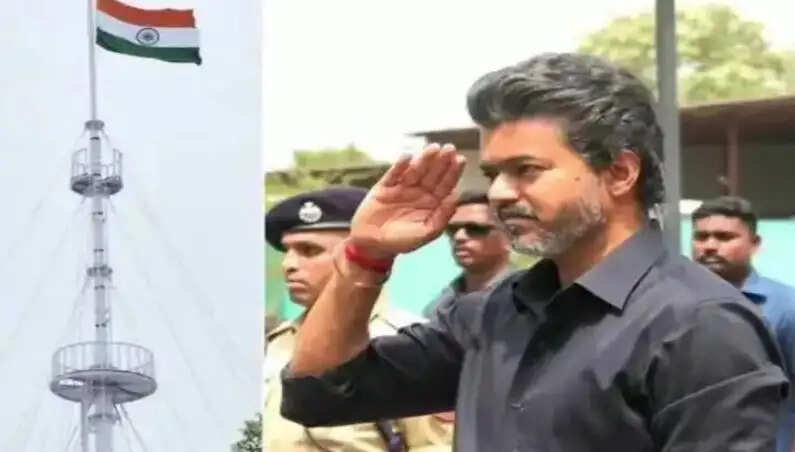 தேசிய கொடி சுதந்திர குடியரசு