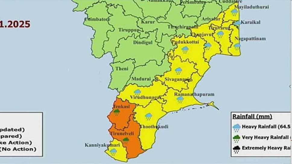 ஆரஞ்சு அலெர்ட்