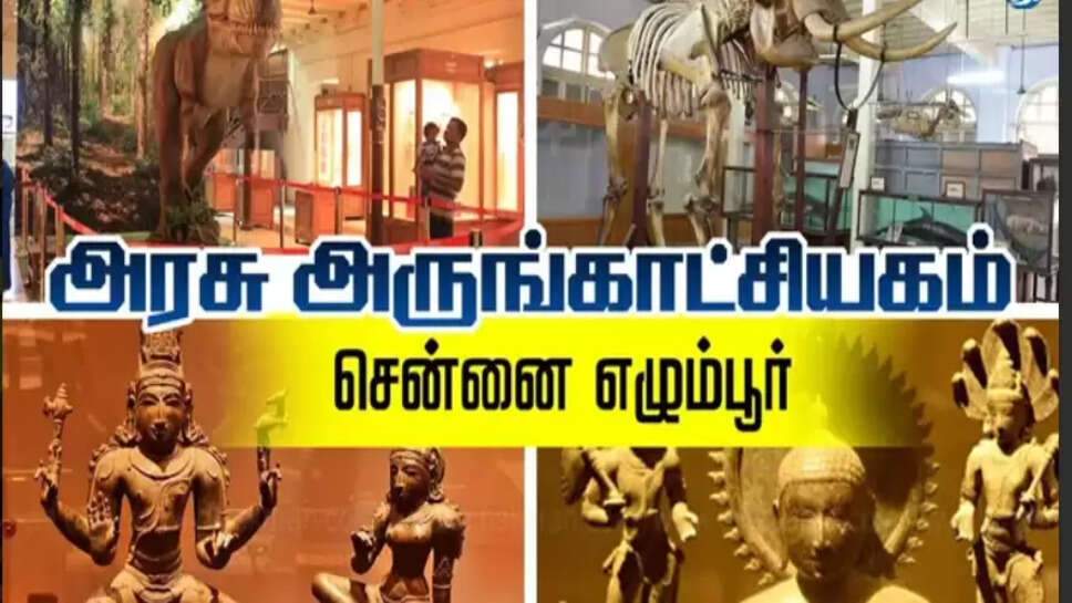 ஓவியச்சந்தை