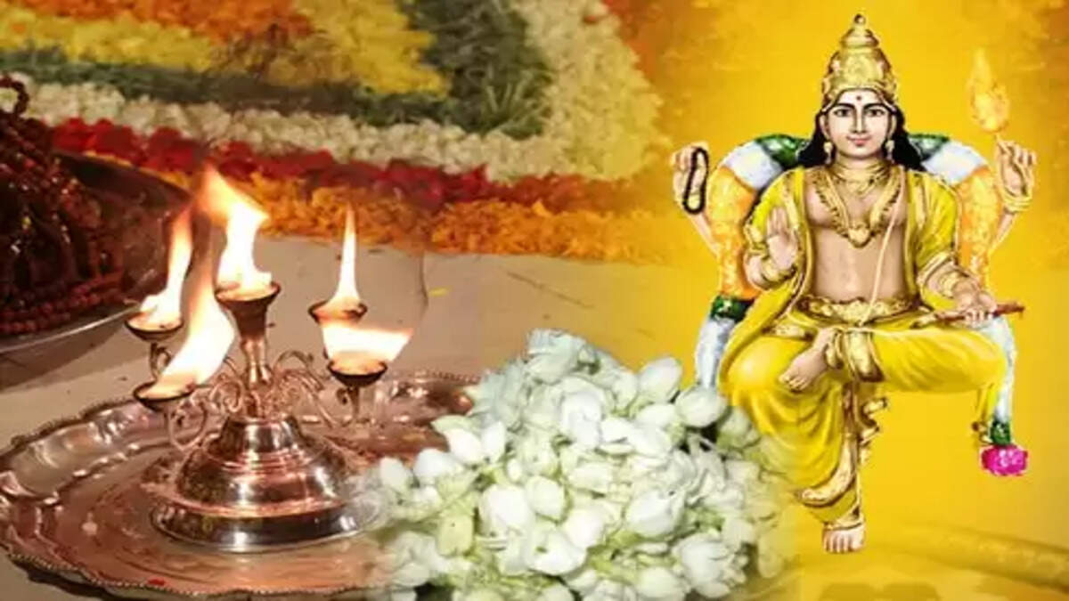 குரு குருபெயர்ச்சி