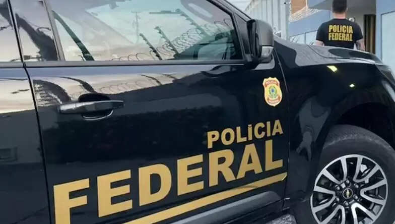 பிரேசில்