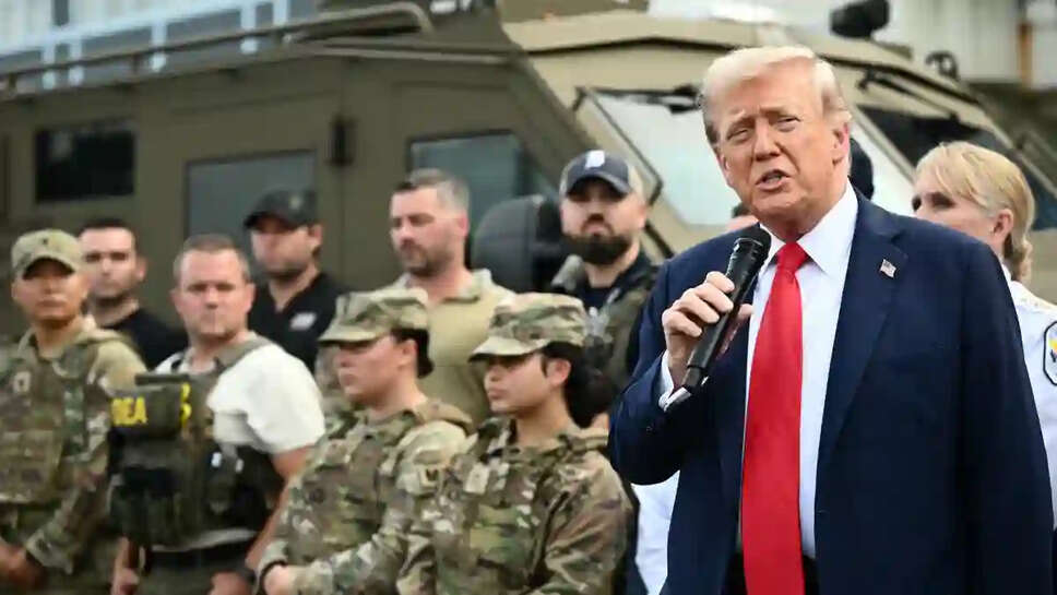 ட்ரம்ப்