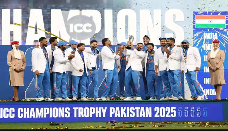 சாம்பியன் டிராபி