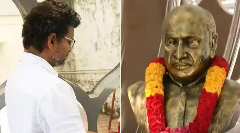 காமராஜர்