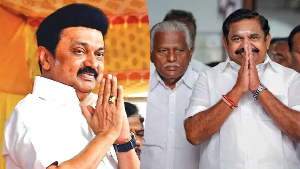 திமுக அதிமுக வ்ச் எடப்பாடிஸ்டாலின்