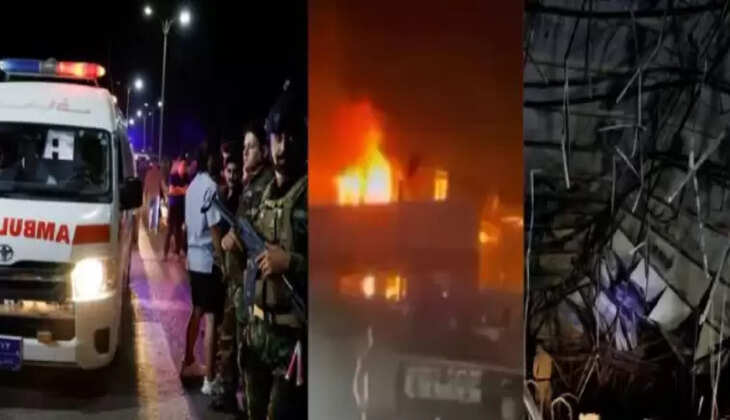 தீவிபத்து