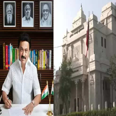 அண்ணா- கலைஞர் அறிவாலயம்