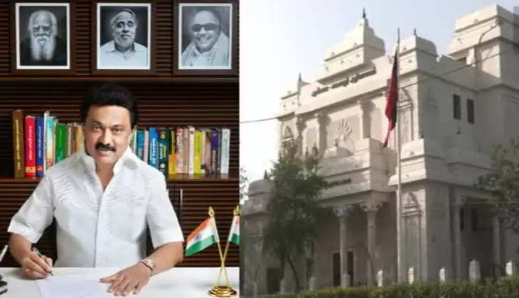  அண்ணா- கலைஞர் அறிவாலயம் 