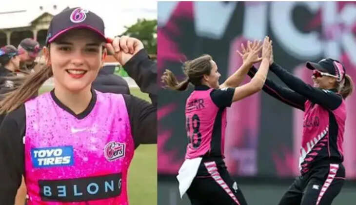 நியூஸிலாந்து கிரிக்கெட் கேப்டன் அமெலியா கெர்