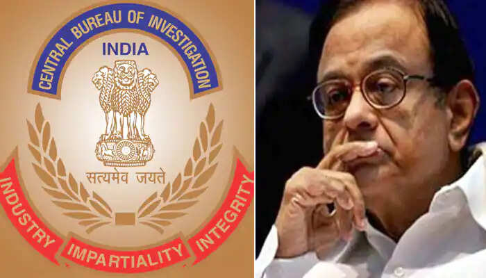 சிதம்பரம்