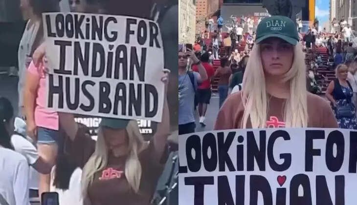 அமெரிக்க பெண்