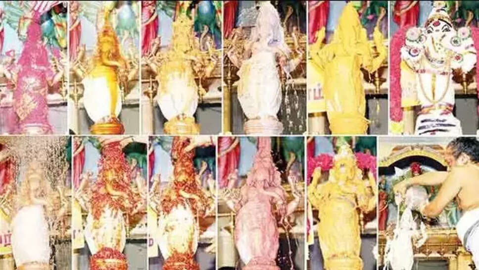 விநாயகர் பிள்ளையார் கணபதி அபிஷேகம் திருச்சி மலைக்கோட்டை