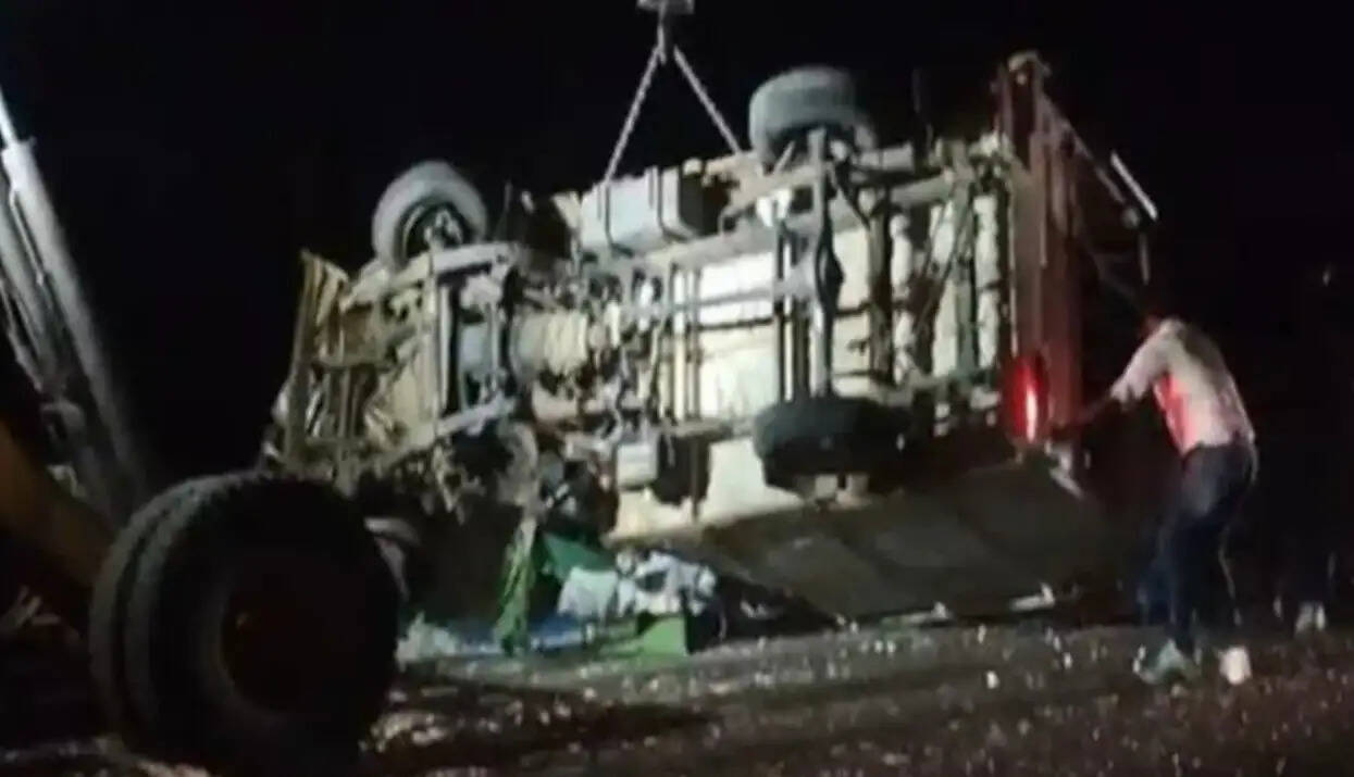 விபத்து