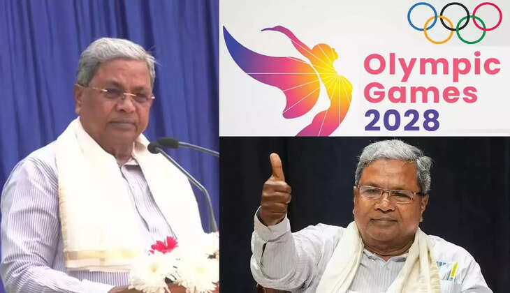 ஒலிம்பிக் சித்தராமையா 