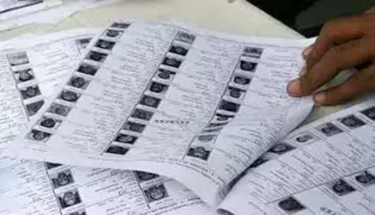 வாக்காளர் பட்டியல்