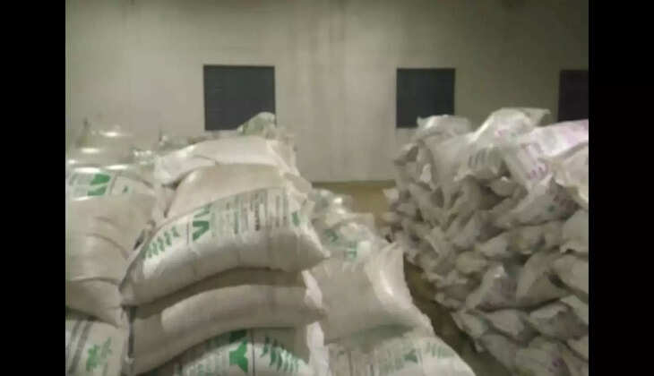 உர மூட்டைகள்