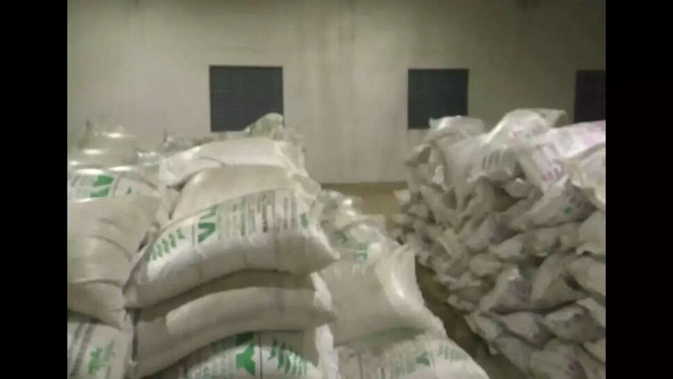 உர மூட்டைகள்