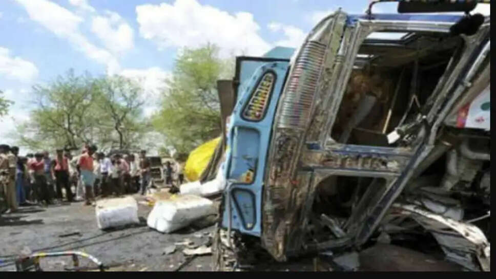பாகிஸ்தான்