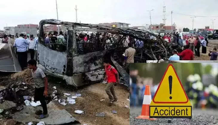 பேருந்து விபத்து