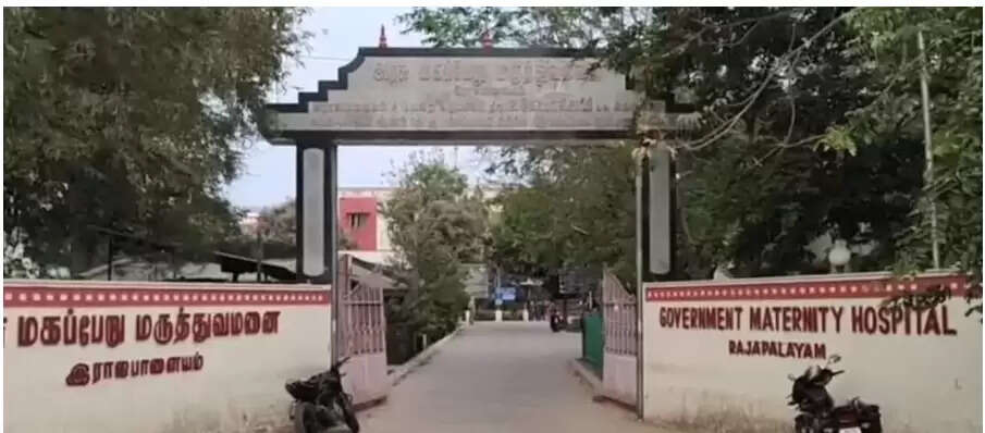 சிலிண்டர்