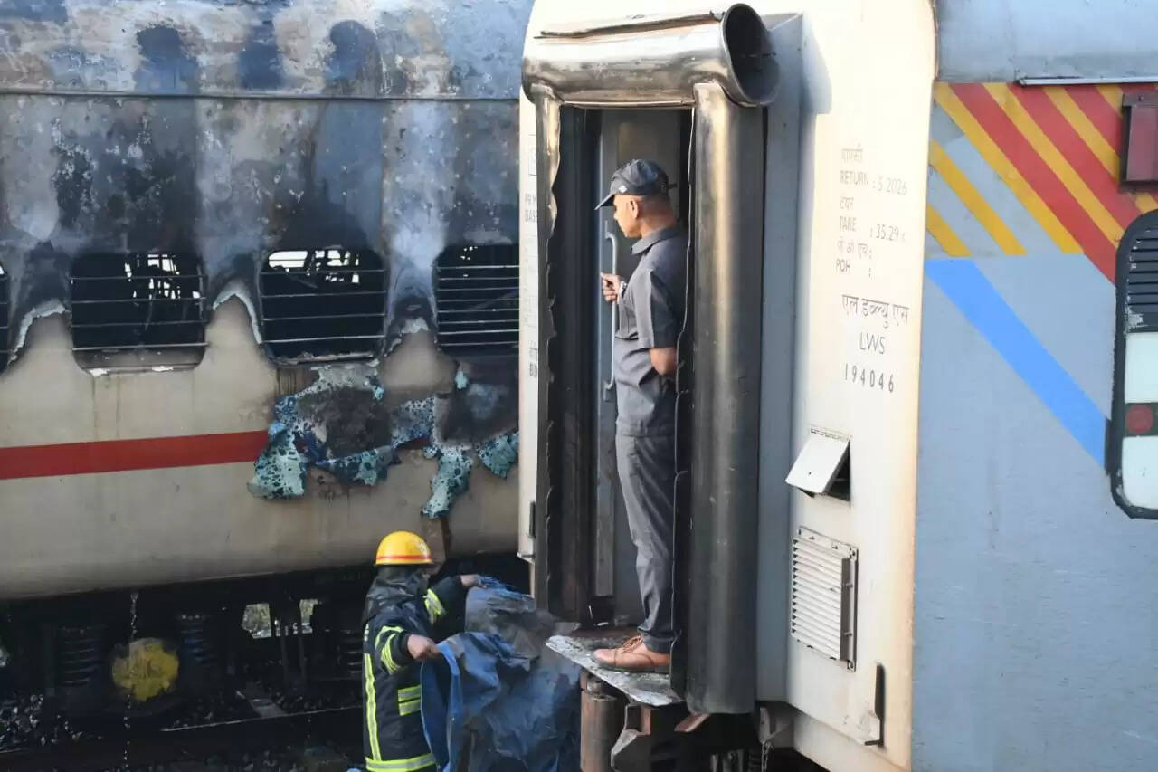 தீவிபத்து