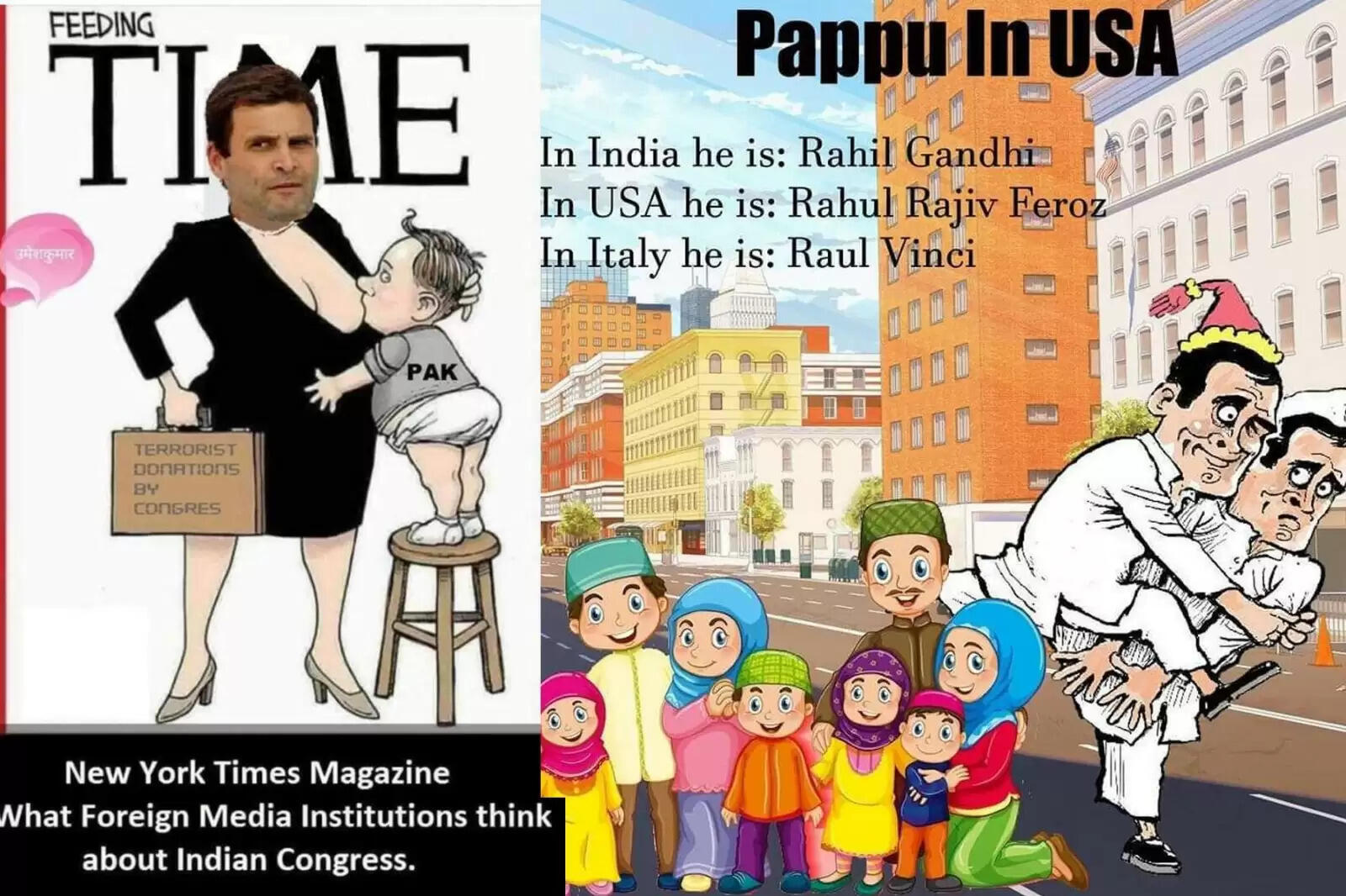 ராகுல் மோடி